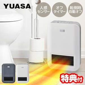 CORONA（コロナ） ヒーター 石油ファンヒーター ファンヒーター 暖房