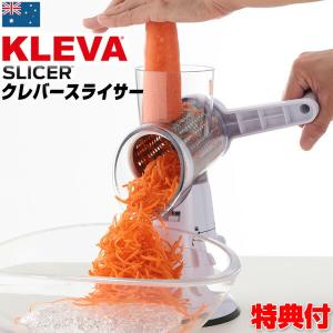 イワタニ あっとスライス S 電動ベジタブルスライサー IFP-45S