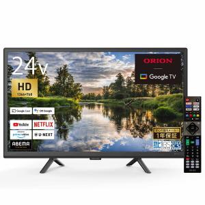 オリオン電気（ドウシシャ） テレビ 24型 液晶テレビ オリオン SMART