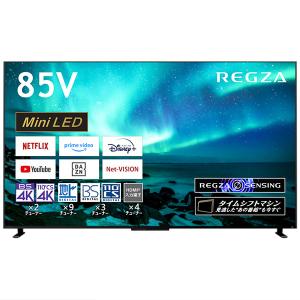 BRAVIA SONY ソニー 49V型 4K 液晶テレビ ブラビア KJ-49X7000D 49