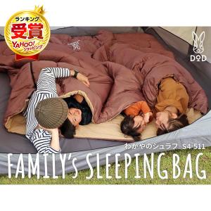 DOD（ディオーオーディー） マット ソトネノサソイL CM3-622-TN dod