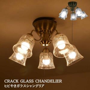 AKL202-H8-211 アカネライティング NewMoonLightOnix ムーンライト