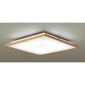 Panasonic（パナソニック） LGC55124 シーリングライト 〜12畳 LED