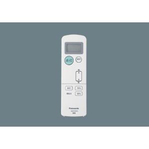 Panasonic（パナソニック） FSK90941U セルコン・セパ用設定操作兼用