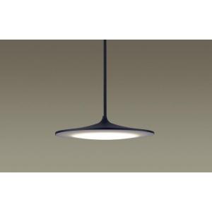 Panasonic（パナソニック） 天井吊下型 LED(温白色) ペンダントライト