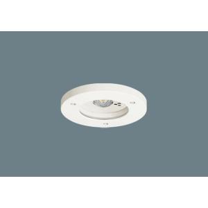Panasonic（パナソニック） NNFB90605K LED非常灯 専用型 埋込型 30