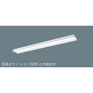 Panasonic（パナソニック） NEL4600ENLE9 ライトバーのみ LE9固定出力