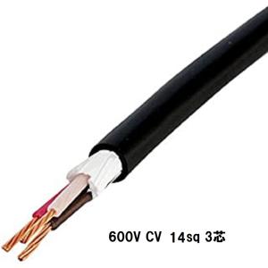 即日発送 CVT 22sq 3芯 フジクラ 1mから切断させて頂きます 600V CVT