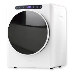 日立（HITACHI） 新生活応援 中古 電気衣類乾燥機 5.0kg 設置・取付