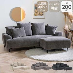 ソファ ソファー sofa 椅子 腰掛 3人掛け オペラ : マナベネット