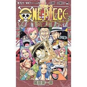 集英社（SHUEISHA） 新品 / ワンピース ONE PIECE(61-75巻) 全巻セット