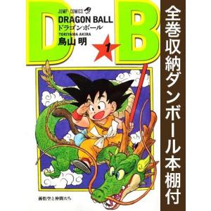 新品 / ドラゴンボール[新書版/新装版](1-42巻 全巻) 全巻セット