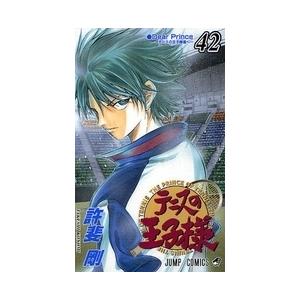 新品 / 鴨乃橋ロンの禁断推理 (1-19巻 全巻) 全巻セット : 漫画全巻