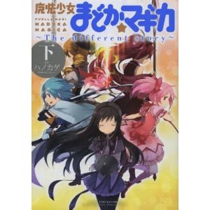 新品 / メダリスト (1-14巻 最新刊) 全巻セット : 漫画全巻ドットコム