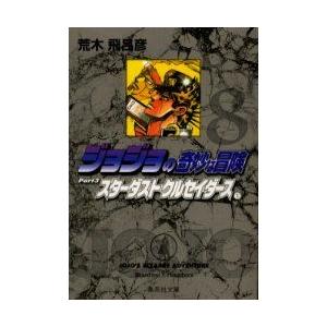 新品 / ワンダンス (1-15巻 最新刊) 全巻セット : 漫画全巻ドットコム