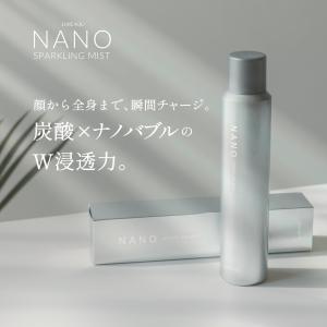 WiLLA（ウイルエー） LUREAQU NANO SPARKLING MIST ルリーク ナノ