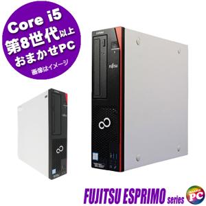 マウスコンピュータ デスクトップパソコン SH Win11 pro Core i5 14400