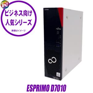 FMV ESPRIMO SFF 第10世代 Core i5 メモリ16GB Nvme M.2 SSD 512GB