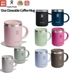 HYDRO FLASK（ハイドロフラスク） ペアセット 限定BOX ギフトセット