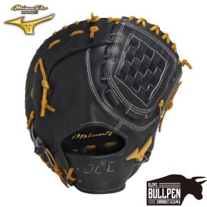 5DNAテクノロジー TK型(ポケット普通) mizuno グラブ 硬式 右投げ 左