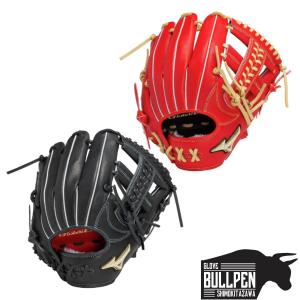 Global Elite ミズノ MIZUNO 軟式グローブ グラブ グローバルエリート