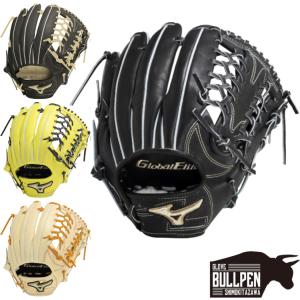 MIZUNO（ミズノ） ミズノプロ CRAFTED Edition 硬式用グラブ 外野手用
