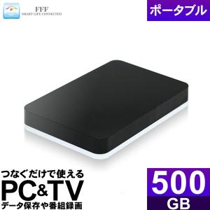 MARSHAL（マーシャル） 外付けHDD 1TB ポータブル テレビ録画