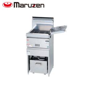 マルゼン ガスフライヤー（スタンダードシリーズ）自動点火、一槽式