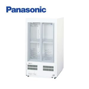 業界最長1年保証】台下冷蔵ショーケース パナソニック(Panasonic) SMR