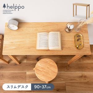 イケア（IKEA） 【IKEA】NORDKISA/ノールドシーサ ドレッシング