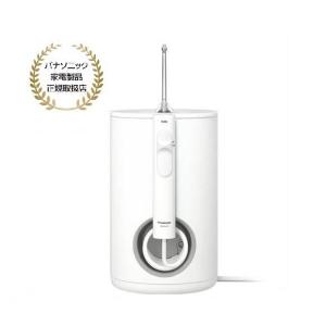 Doltz パナソニック EW-DJ64-W(EWDJ64W) ジェットウォッシャー ドルツ