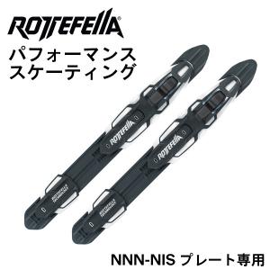 ロッテフェラー ROTTEFELLA クロスカントリースキー ビンディング NNN