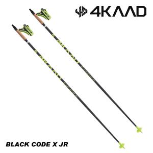 4KAAD CODE 600R ジュニア (90cm~130cm) クロスカントリースキー