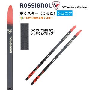 SWIX（スウィックス） チューンナップ ケース ワクシングボックスS