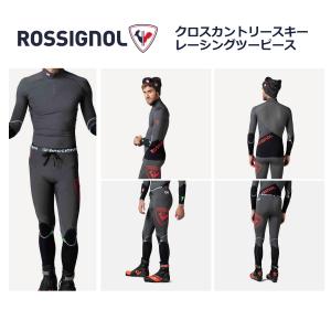 ビヨルンダーリ BjornDaehlie クロスカントリースキー オーバー