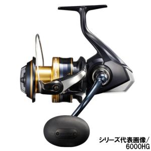 シマノ（SHIMANO） 21アルテグラ C3000HG 【糸を同時購入で糸巻き代