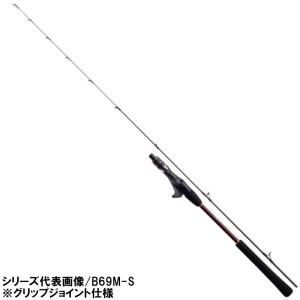 シマノ（SHIMANO） タイラバロッド 炎月 エンゲツBB B69ML-S [2021年