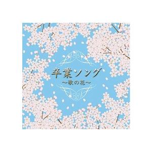 中古】Wish / Fate/stay night Image Album（帯無し） : Meta Cy Verse