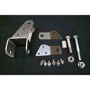 ジムニー ジャダーストップ JB23W JB33W JB43W フルキット 工藤自動車