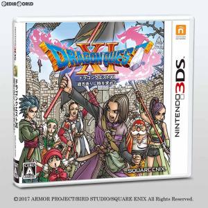 ドラゴンクエスト 『中古即納』{表紙説明書なし}{3DS