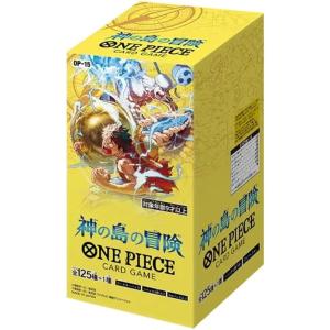 未開封1カートン(12BOX) ONE PIECE カードゲーム ブースターパック