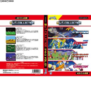 JNNEX-3 JNNEX レトロビットジェネレーション3 くにおくんなど50