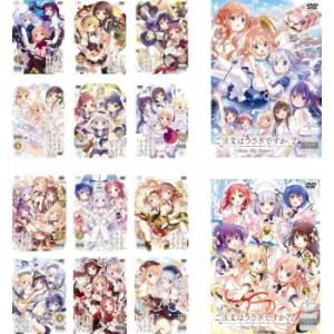 キラキラハッピー☆ ひらけ!ここたま 全14枚 第1話〜第55話 最終