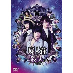 中古】 水戸黄門 第一部 シリーズ（11巻セット） [レンタル落ち] [DVD