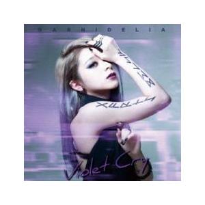 すとぷり 歌ってみたCD 莉犬Ver おじゃま虫 アニメイト CD購入特典 莉