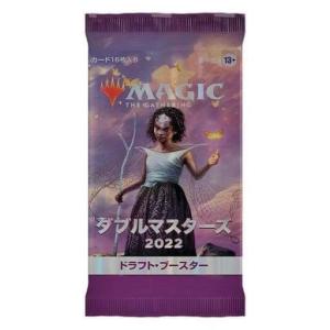 MTG □日本語版□ 《FINAL FANTASY プレイブースター》 1パック FIN