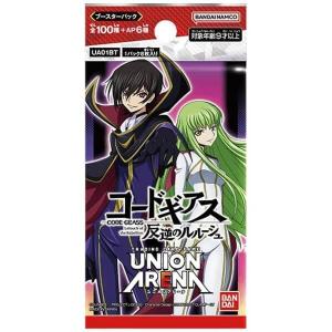 BANDAI（バンダイ） ユニオンアリーナ UNION ARENA ユニアリ