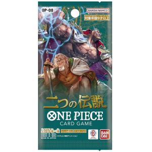 ONE PIECEカードゲーム 謀略の王国 ONE PIECE ワンピースカード