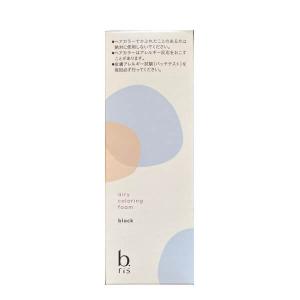 ビーリス b.ris エアリーカラーリングフォーム 80g ブラック 白髪染め