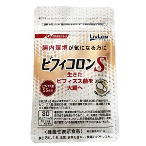 moemus モエマス サプリメント 30粒 : twelve shop - 通販 - Yahoo